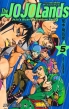 The JOJOLands 5 WvR~bNX