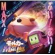Pui Pui Molcar The Movie Molmax Pui!Pui!Max!