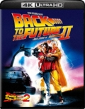 Back To The Future Part 2