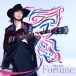 Fortune [Limited EditionB]