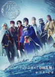 ~[WJwx `@` Blu-ray