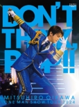 y}V[cA[2024 DON' T THINK,POP!! yYv~ABOXz(DVD+PhotoBook)