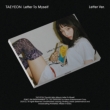 6th Mini Album: Letter To Myself (Letter Ver.)