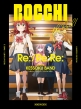 ꑍW҂ڂEEI Re:/Re:Re: Blu-ray ySYŁz