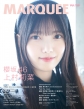 Marquee Vol.156