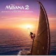 AiƓ`̊C Moana 2 IWiTEhgbN (AiOR[h)