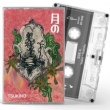 Tsukino: Moon (cassette tape)