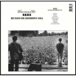 Bbc Radio One (Knebworth 1996)
