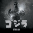 Godzilla -O.s.t.(Splttera)