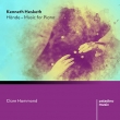 Piano Works: Clare Hammond