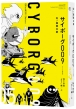 TC{[O009 IWi\ 05 n鍑~ 
