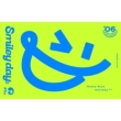 18trip Cassette #06 `smiley Day`-R1ze-