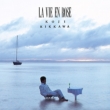 LA VIE EN ROSE (SHM-CD)