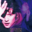Shyness Overdrive (SHM-CD)