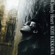 Cloudy Heart (SHM-CD)