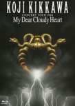 CONCERT TOUR 1994 My Dear Cloudy Heart (Blu-ray)