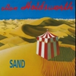 Sand (hybrid SACD)�����W���P�b�g��