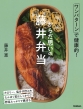 炾v̓ٓ p^[ŌNI!