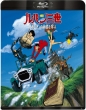 Lupin the Third: Take Napoleon' s dictionary Blu-ray