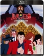 Lupin the Third: from Russia with Love Blu-ray