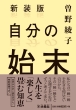 ̎n }KЕ