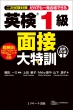 p1 ʐڑP DL