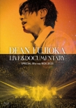 DEAN FUJIOKA LIVE&DOCUMENTARY SPECIAL Blu-ray BOX 2025
