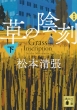 ̉A  ukЕ
