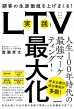 ���H!ltv�ő剻