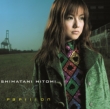ps `papillon` / F̔̉ (7C`VOR[h)