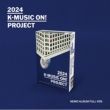 K-MUSIC ON! PROJECT (Nemo Album Full Ver.)