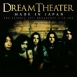 Made In Japan
