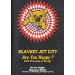 Are You Happy? (Blu-ray)