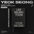 3RD FULL LENGTH ALBUM: YEOK SEONG (ARTBOOK EDITION)
