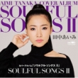 Cover Album[Soulful Songs 2]