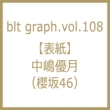 blt graph.vol.108y\FD(N46)zmB.L.T.MOOKn