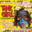 Tank Girl (30th Anniversary)(Neon Coral Vinyl)