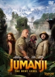 Jumanji: The Next Level