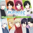 Stand My Heroes Music Record `Vol.2 x&Ɓ`