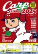 ���c���F Carp Spirits 2025 �^�c�~���b�N
