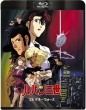 Lupin the Third: 1$ Money Wars Blu-ray