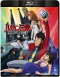 Lupin the Third: Operation Treasure Return!! Blu-ray