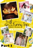 VƖ{c琶 Funny Trip-in Hokkaido-part1