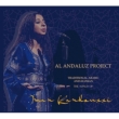 Songs Of Iman Kandoussi -Traditional Arabic Andalusian