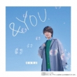 Horita Ryusei New Single