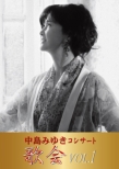 ݂䂫 RT[gủ VOL.1v (DVD)
