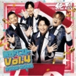xXg Vol.4 2022-2025