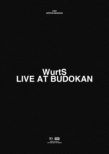 WurtS LIVE AT BUDOKAN (DVD)