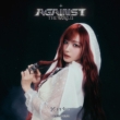 Japan 1st EP AGAINST THE WORLD[Limited Edition YOUNGEUN ver]