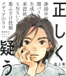 ^ ṼfBAeV[ V̋{